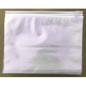 200 x 180 x 0,07 mm-es (20 x 18 cm-es) csúszózáras tasak, 50 db/cs